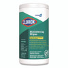 Disinfecting Wipes, 1-Ply, 7 x 8, Fresh Scent, White, 75/Canister Disinfecting Wipes, 1-Ply, 7 x 8, Fresh Scent, White, 75/Canister