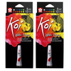 Koi Watercolor Tube Set, 5mL, 12 Colors Per Set, 2 Sets