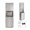 Stainless Steel Recessed Paper Towel Dispenser with Waste Receptacle, 56 x 4 x 17 Stainless Steel Recessed Paper Towel Dispenser with Waste Receptacle, 56 x 4 x 17