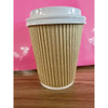 Ripple Hot Cups, 8 oz, Paper, Kraft/White, 500/Carton