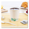 Compostable Paper Hot Cups, 10 oz, White/Green, 50/Pack