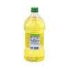 Extra Light Tasting Olive Oil, 2 L Bottle