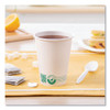 Compostable Paper Hot Cups, 12 oz, White/Green, 50/Pack