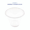 Clear Plastic Cold Cups, Squat, 9 oz, 1,000/Carton