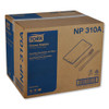 Advanced Dinner Napkins, 2 Ply, 15" x 16.25", 1/8 Fold, White, 375/Packs, 8 Packs/Carton