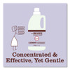 Liquid Laundry Detergent, Lavender Scent, 64 oz Bottle