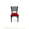 White Horse Series Side Chairs, Supports Up to 300 lb, 18" Seat Height, Burgundy Seat, Black Back, Black Base