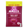 Relief Cough Drops - Value Size, Cherry, 200/Pack