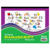 Manuscript Writing Pad, 10.5" x 8", 50 Sheets