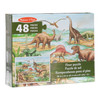 Dinosaurs Floor Puzzle - 48 Pieces