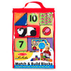 Match & Build Soft Blocks, 14 Pieces