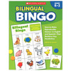 Bilingual Bingo