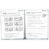 Daily 6-Trait Writing Book, Grade 2 Daily 6-Trait Writing Book, Grade 2