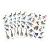 Dinosaurs Stickers, 120 Per Pack, 12 Packs Dinosaurs Stickers, 120 Per Pack, 12 Packs