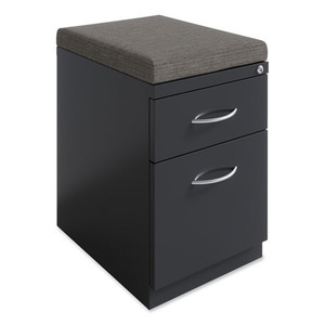 Arch Pull 20 Deep Mobile Pedestal File, 2-Drawer: Box/File, Letter, Charcoal, 15 x 19.88 x 23.75 Arch Pull 20 Deep Mobile Pedestal File, 2-Drawer: Box/File, Letter, Charcoal, 15 x 19.88 x 23.75