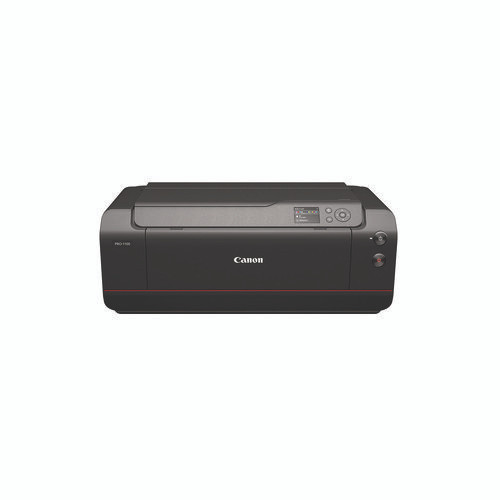 6784C002AA (PFI-4100) High-Yield Ink, Photo Gray