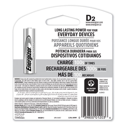 NiMH Rechargeable D Batteries, 1.2 V, 2/Pack