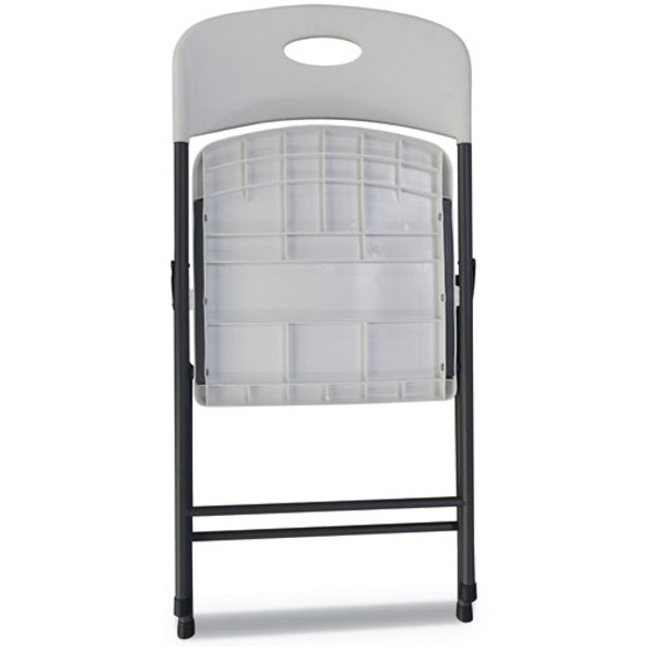 Molded Resin Folding Chair, Supports Up to 225 lb, 18.19" Seat Height, White Seat, White Back, Dark Gray Base, 4/Carton