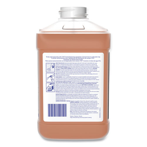 Stride Neutral Cleaner, Fragrance Free, 2.5 L Bottle