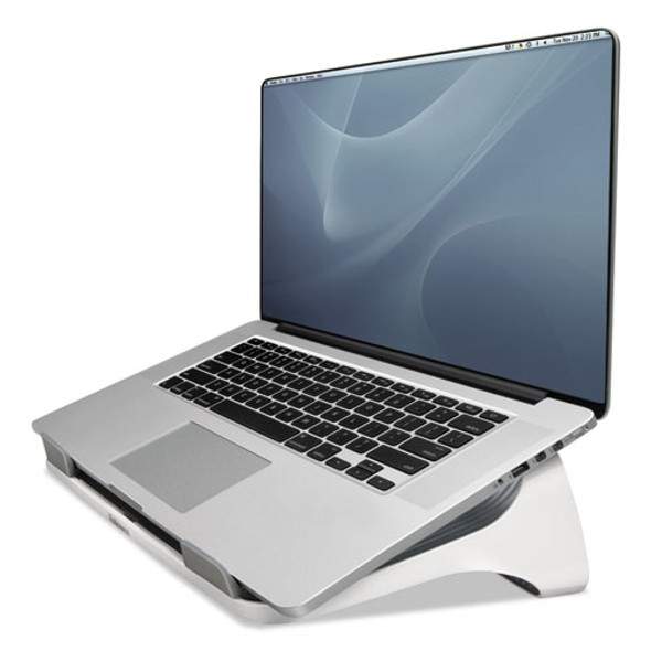 I-Spire Series Laptop Lift, 13.19" x 9.31" x 4.13", White/Gray, Supports 10 lbs