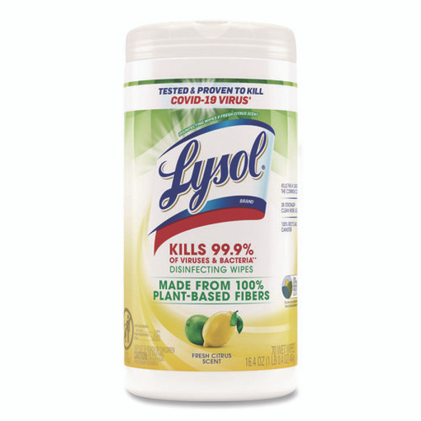 Disinfecting Wipes II Fresh Citrus, 1-Ply, 7 x 7.25, White, 70 Wipes/Canister, 6 Canisters/Carton