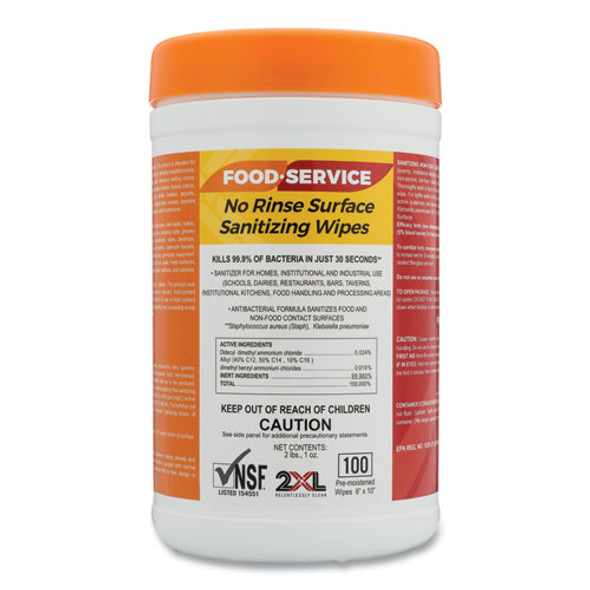 Food Service No Rinse Surface Sanitizing Wipes, 1-Ply, 6 x 8, White, 100/Roll, 6 Rolls/Carton
