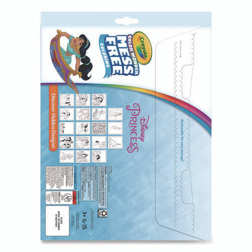 Disney Princess Color Wonder Kit, (18) Coloring Pages and (5) Markers