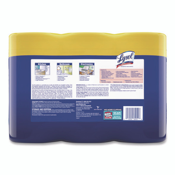 Disinfecting Wipes, 1-Ply, 7 x 7.25, Lemon and Lime Blossom, White, 80 Wipes/Canister, 3 Canisters/Pack