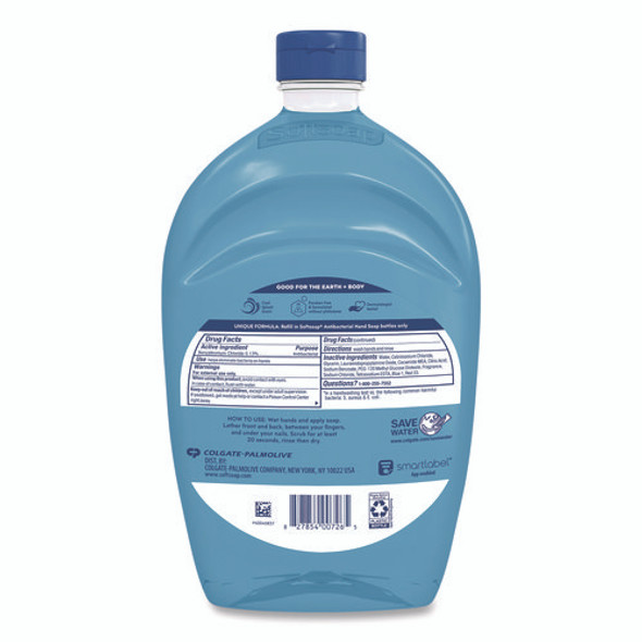 Antibacterial Liquid Hand Soap Refill, Cool Splash, 50 oz Bottle
