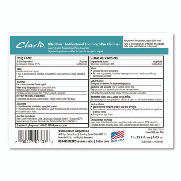 UltraBlue Antibacterial Foaming Skin Cleanser Refill, Fragrance-Free, 1,000 mL, 6/Carton UltraBlue Antibacterial Foaming Skin Cleanser Refill, Fragrance-Free, 1,000 mL, 6/Carton