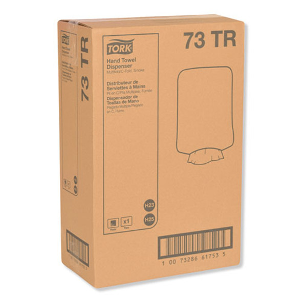 Folded Towel Dispenser, 11.75 x 6.25 x 18, Smoke