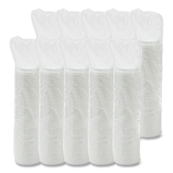 Cappuccino Dome Sipper Lids, Fits 12 oz to 24 oz Hot Cups, Plastic, White, 1,000/Carton Cappuccino Dome Sipper Lids, Fits 12 oz to 24 oz Hot Cups, Plastic, White, 1,000/Carton