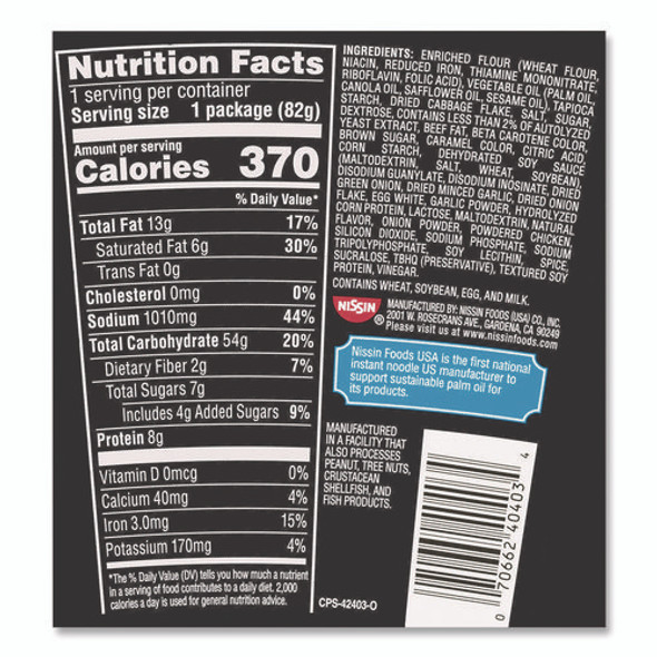 Cup Noodles Stir Fry, Korean BBQ, 2.89 oz Cup, 6/Carton