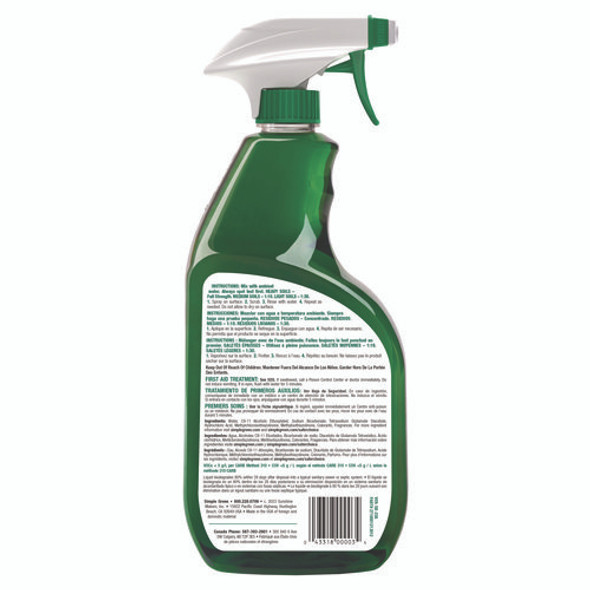 Industrial Cleaner and Degreaser, Concentrated, 24 oz Spray Bottle
