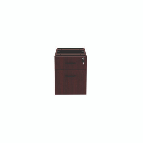 Alera Valencia Series Hanging Pedestal File, Left/Right, 2-Drawers: Box/File, Legal/Letter, Mahogany, 15.63" x 20.5" x 19.25"