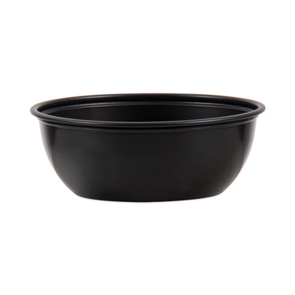 Polystyrene Portion Cups, 3.5 oz, Plastic, Black, 250/Bag, 10 Bags/Carton
