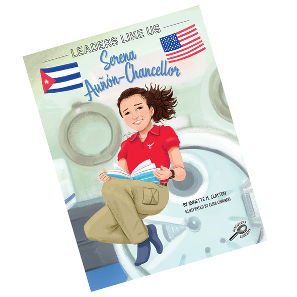 ERSCD-9781731657732_1