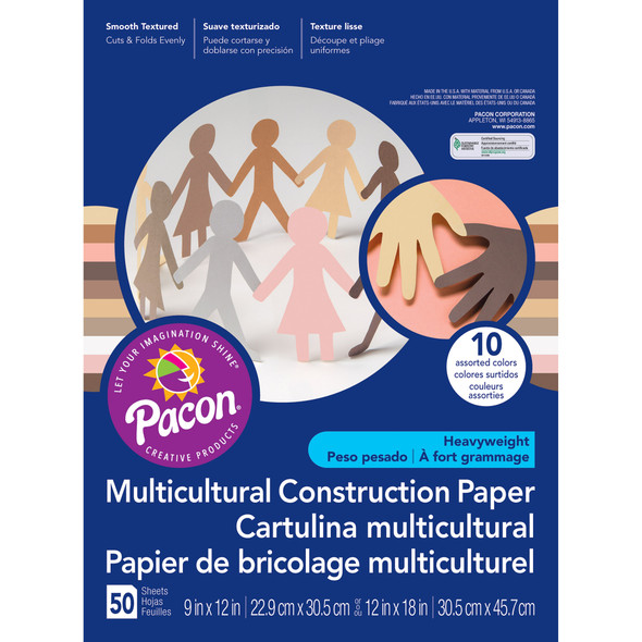 Shades of Me Construction Paper, Medium Weight, 5 Assorted Skin Tone Colors, 12" x 18", 50 Sheets