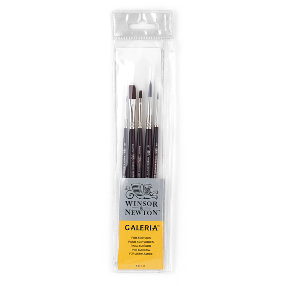 Galeria Brush Set - SH 5pk