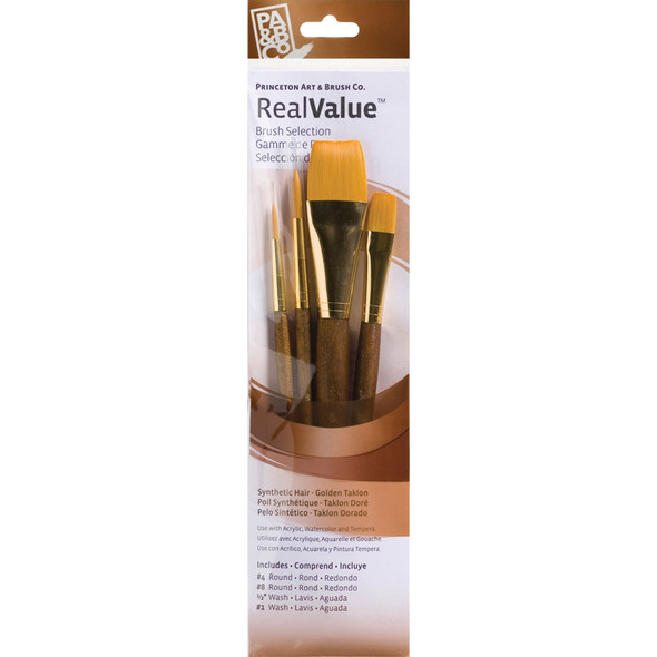 RealValue Brush Set, Gold Taklon Bristles, Short Handle Mixed Media Paintbrush, Brown, 4 Pieces - PBXPR9146