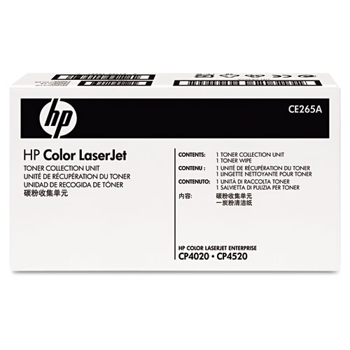 CE265A (HP 648A) Toner Collection Unit, 36,000 Page-Yield