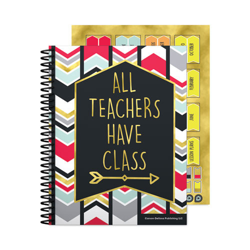Teacher Planner, Weekly/Monthly, Two-Page Spread (Seven Subjects), Two-Page Spread (One Month), 11 x 8.5, Multicolor Cover