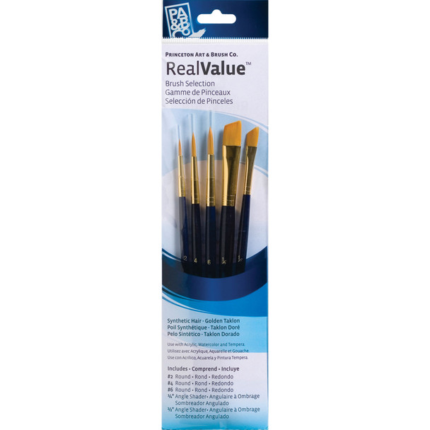 RealValue Brush Set, Gold Taklon Bristles, Short Handle Mixed Media Paintbrush, Dark Blue, 5 Pieces