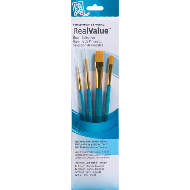 RealValue Brush Set, Gold Taklon Bristles, Short Handle Mixed Media Paintbrush, Blue, 4 Pieces - PBXPR9171