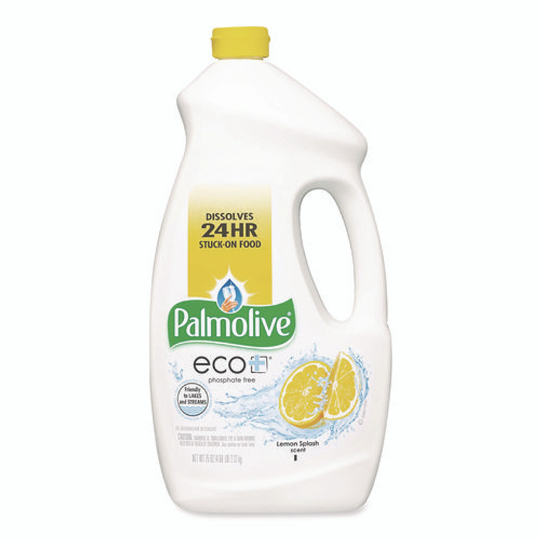 Automatic Dishwashing Gel, Lemon, 75 oz Bottle