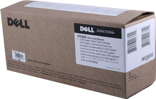 DELL 330-2648