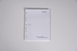 Stock 8.5 " x 11" Blank Laser Cut Sheet w/ 7 Hole Punch, 20# bond