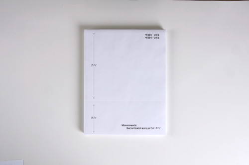 Stock 8.5" x 11" Blank Laser Cut Sheet with Perforation, 24# bond