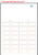 FlexRx 28 PRN/Compressed Label Genoa Branded Inkjet - 200 Per Case