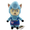 Cyrus - Animal Crossing 8" Plush (San-Ei) 1357
